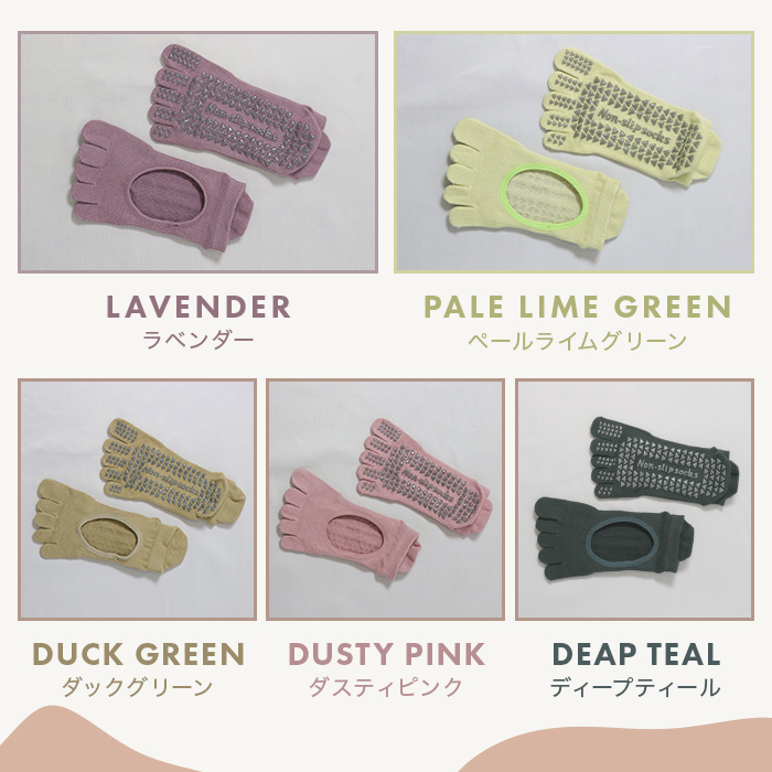 ヨガソックス ピラティス 靴下 五本指 滑り止め レディース