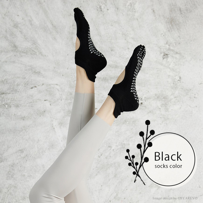 ヨガソックス ピラティス 靴下 五本指 滑り止め レディース