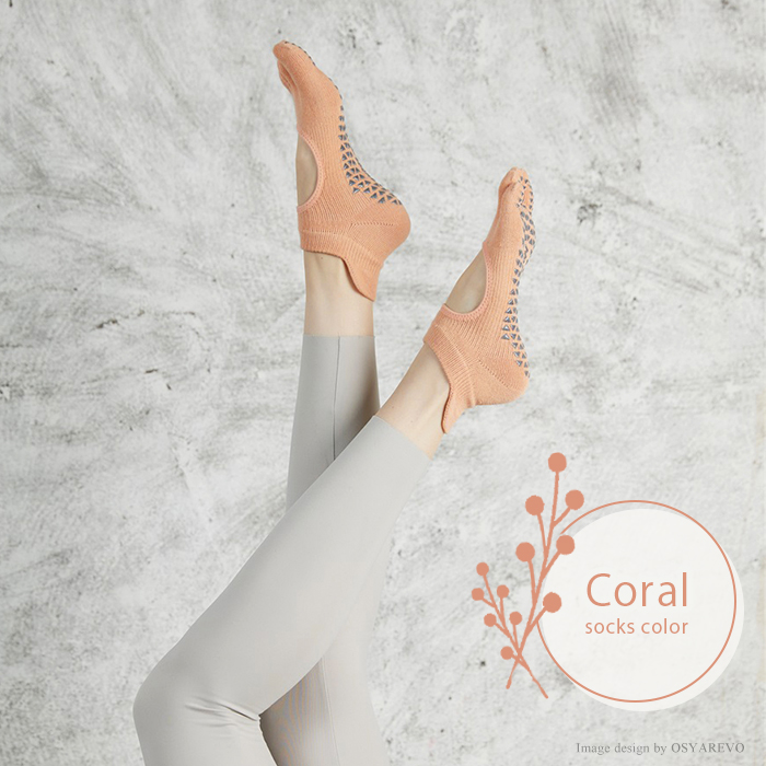 ヨガソックス ピラティス 靴下 五本指 滑り止め レディース