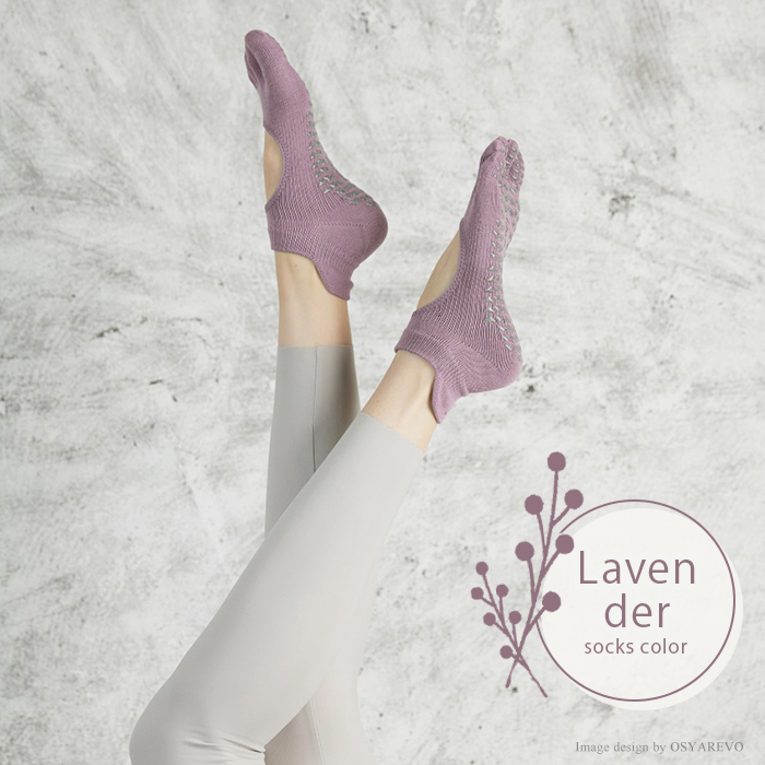 ヨガソックス ピラティス 靴下 五本指 滑り止め レディース