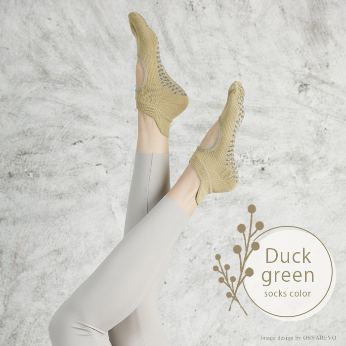 ヨガソックス ピラティス 靴下 五本指 滑り止め レディース