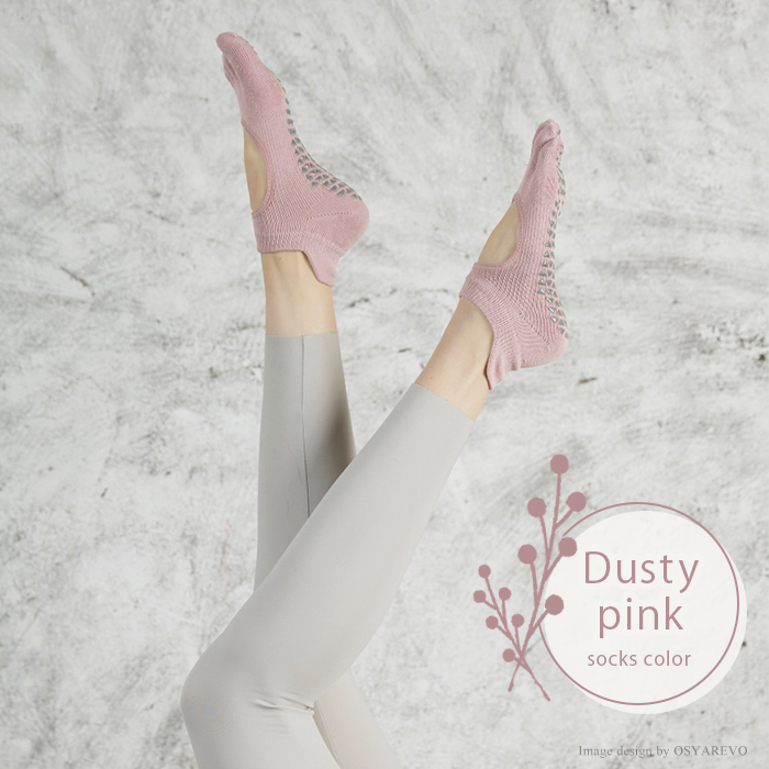 ヨガソックス ピラティス 靴下 五本指 滑り止め レディース