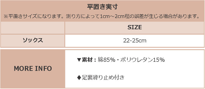 ヨガソックス ピラティス 靴下 五本指 滑り止め レディース