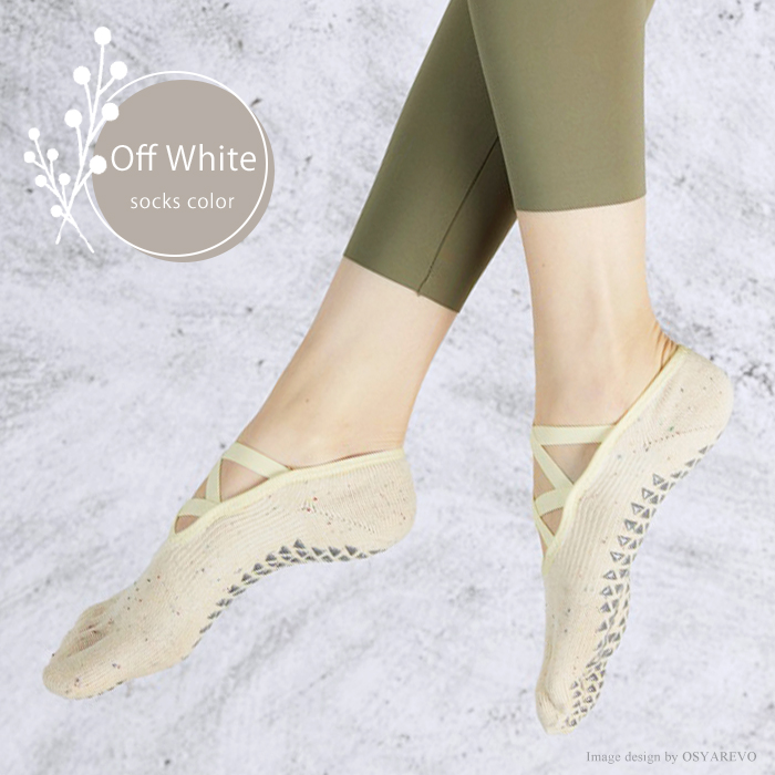 ヨガソックス 5本指 靴下 ピラティス ダブルクロス 