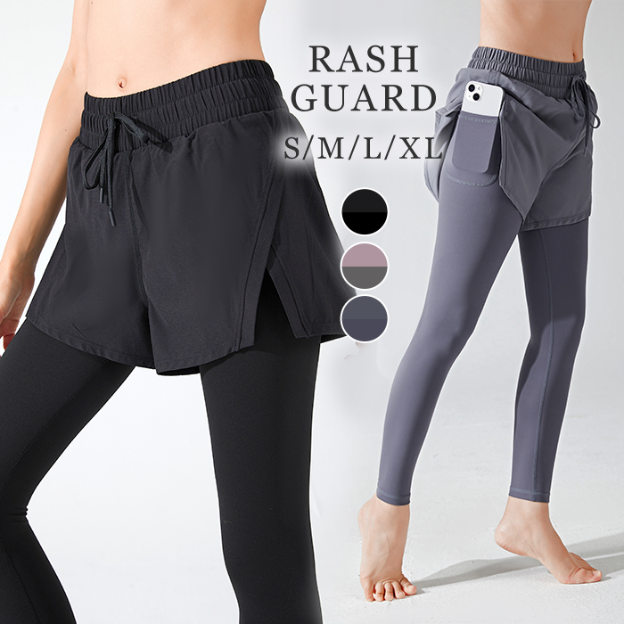 ラッシュレギンス ショートパンツ 水着 ヨガ フィットネス