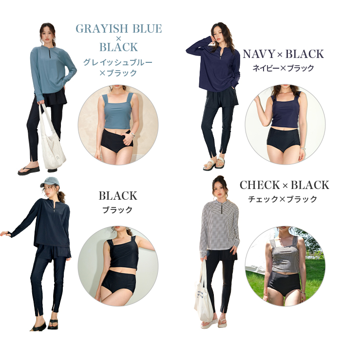 30%OFFクーポン付き 期間限定 水着 レデ...の詳細画像3