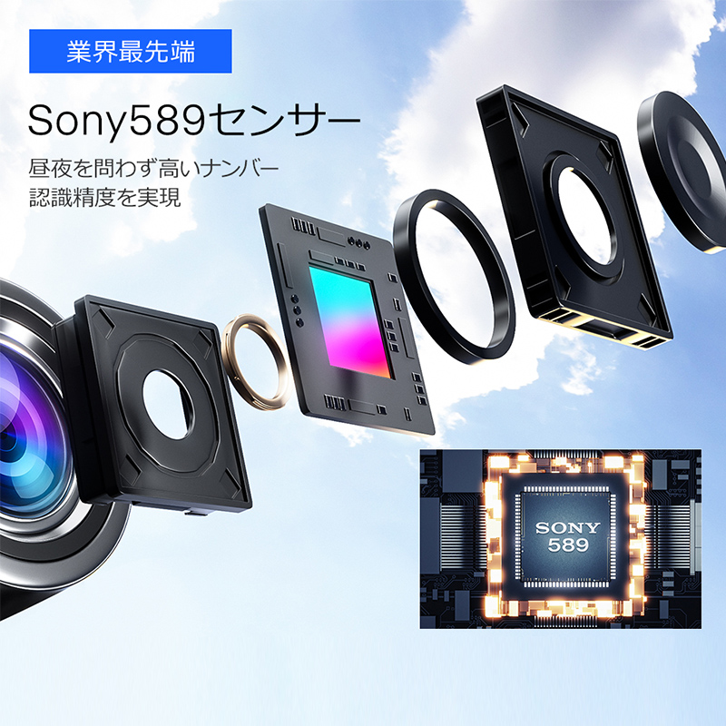 2023最新 ドライブレコーダー ミラー型 前後 2カメラ 4K UHD 800万画素