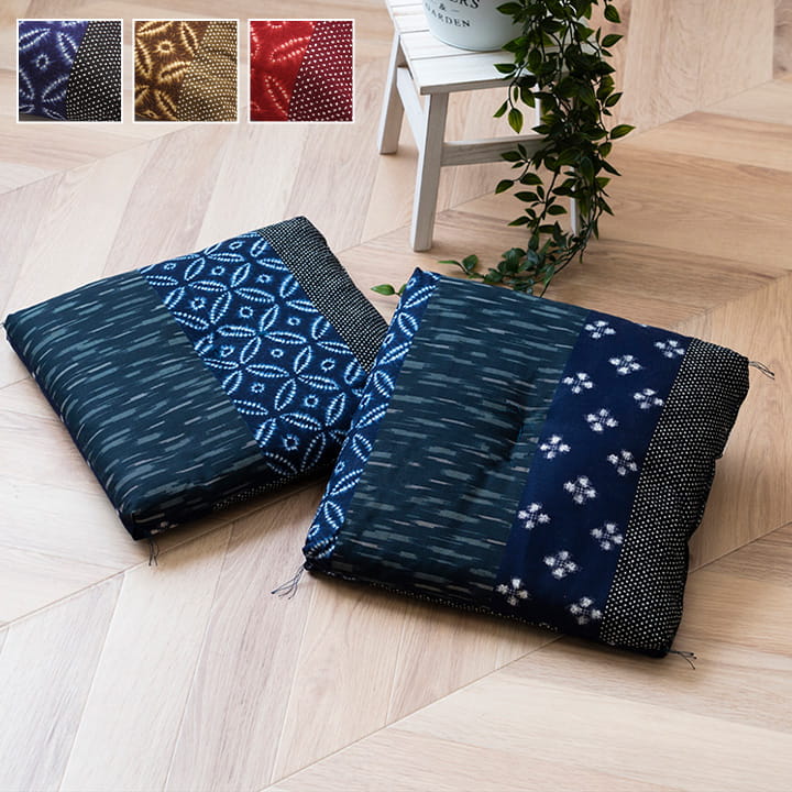 座布団 小座布団」の人気商品一覧 | 安い商品を通販サイトから探す