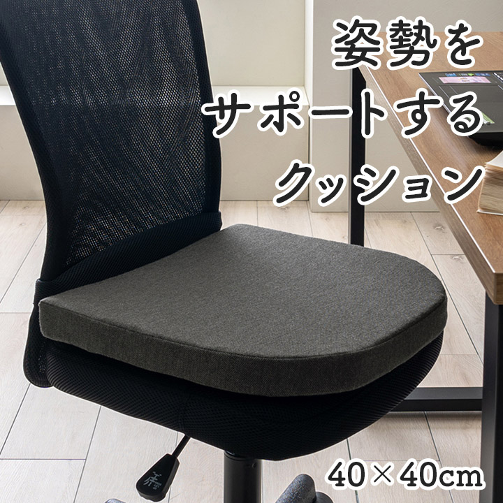 tB[X ItBX fXN [N T|[g NbV  K p ̈U 40×40cm