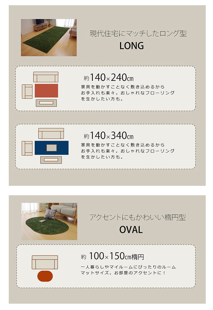 ノベル カーペット 絨毯 ラグ 洗えるカーペット 洗える オールシーズン シンプル 無地 滑り止め 床暖房 ホットカーペット対応_10