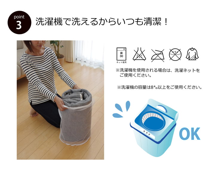 ノベル カーペット 絨毯 ラグ 洗えるカーペット 洗える オールシーズン シンプル 無地 滑り止め 床暖房 ホットカーペット対応_4
