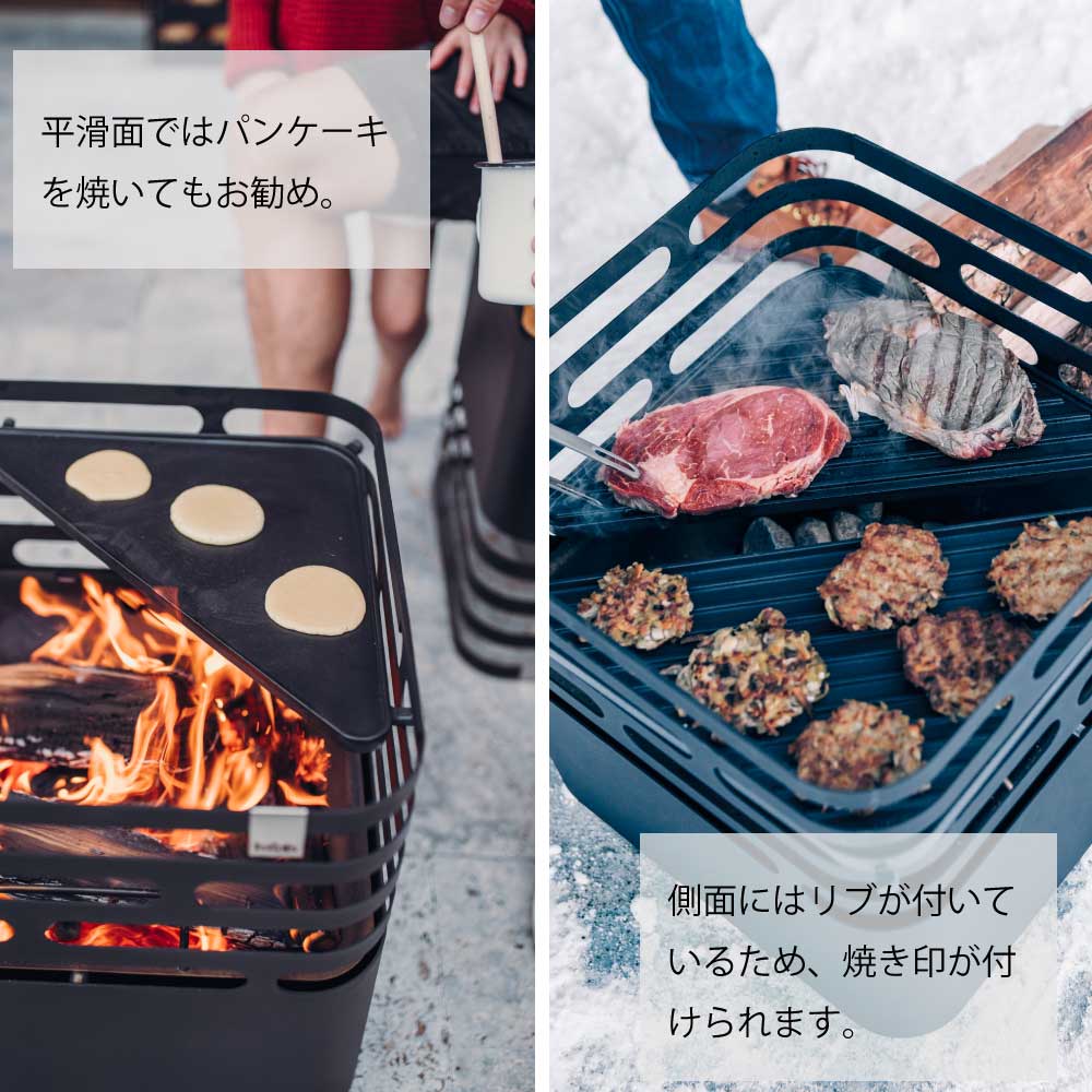 Hofats (ホーファッツ) CUBE Plancha アウトドアブランド 高いデザイン性と耐久性 モダンA-Plusオプショナルグリル。高さ調整可の画像