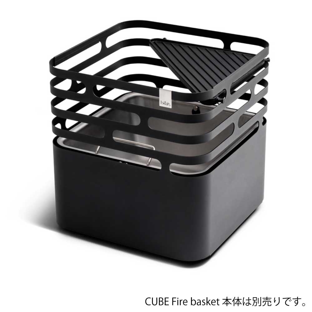 Hofats (ホーファッツ) CUBE Plancha アウトドアブランド 高いデザイン性と耐久性 モダンA-Plusオプショナルグリル。高さ調整可の画像