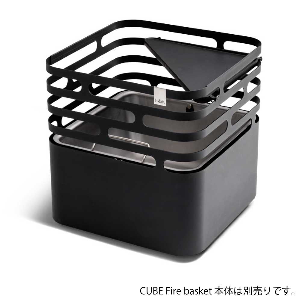 Hofats (ホーファッツ) CUBE Plancha アウトドアブランド 高いデザイン性と耐久性 モダンA-Plusオプショナルグリル。高さ調整可の画像
