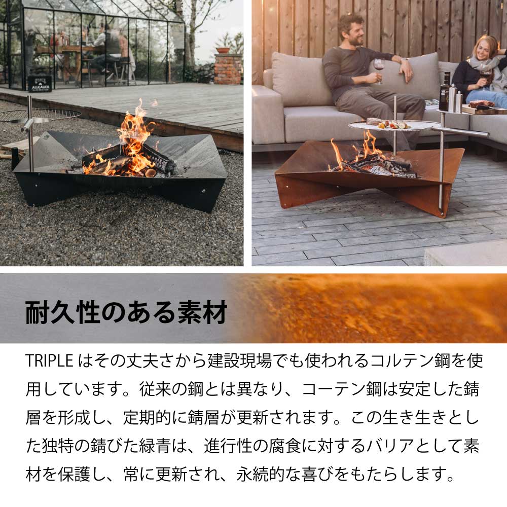 Hofats (ホーファッツ) トップ TRIPLE (トリプルシリーズ) Fire Bowl 