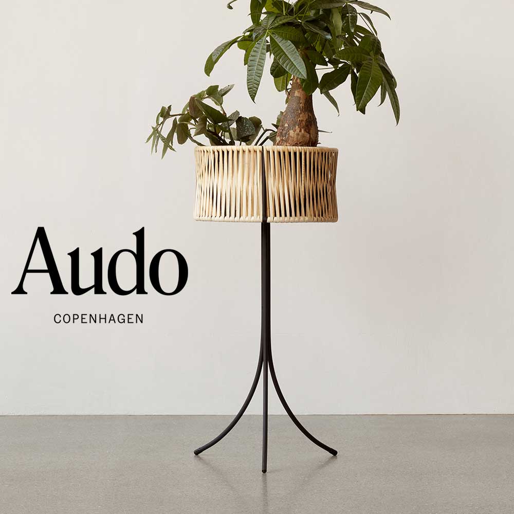 ウマノフ プランター H69 正規輸入品 北欧 インテリア 高級 Audo オドー  通販 花台 鉢カバー 高級ブランド モダンインテリア 高さ69 直径36,5