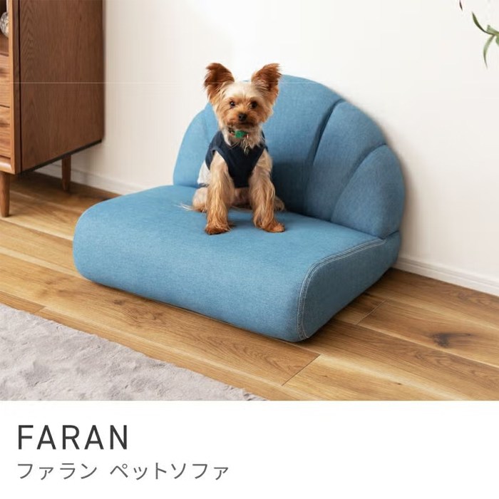 座椅子 おしゃれ ペットソファ ペット ソファ 犬 猫 座イス 座いす 座椅子 おしゃれ ペットソファ ペット ソファ 犬 猫 座イス PET-65X