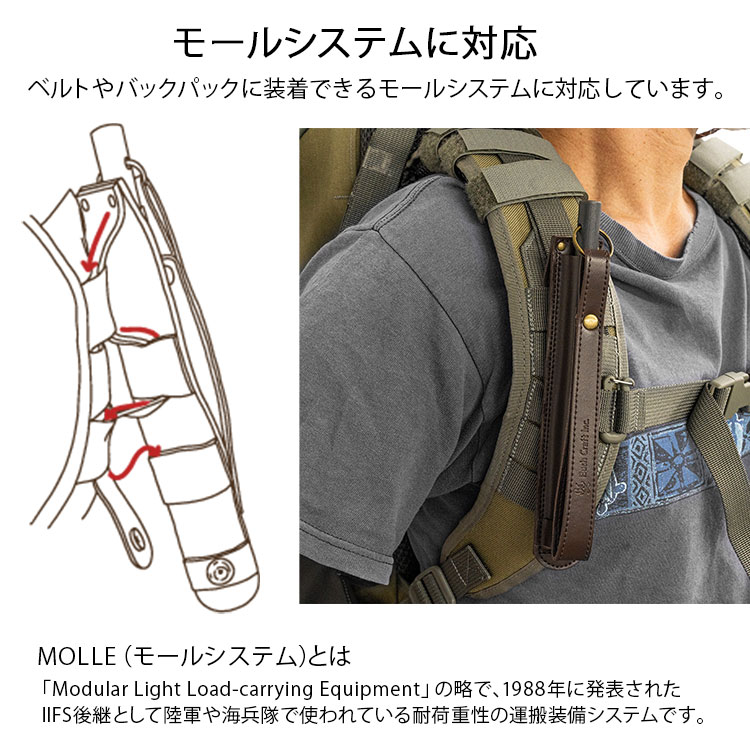 ブッシュクラフト ファイヤーメーカー レザーケースセット ブッシュクラフト ファイヤーメーカー レザーケースセット