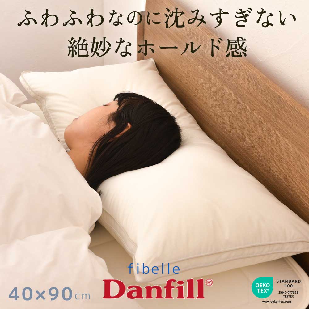   傫 Xg[glbN     􂦂閍 ݂ɂ AM[΍tBx[NbVs[ 40X90  Danfill _tB ʔ