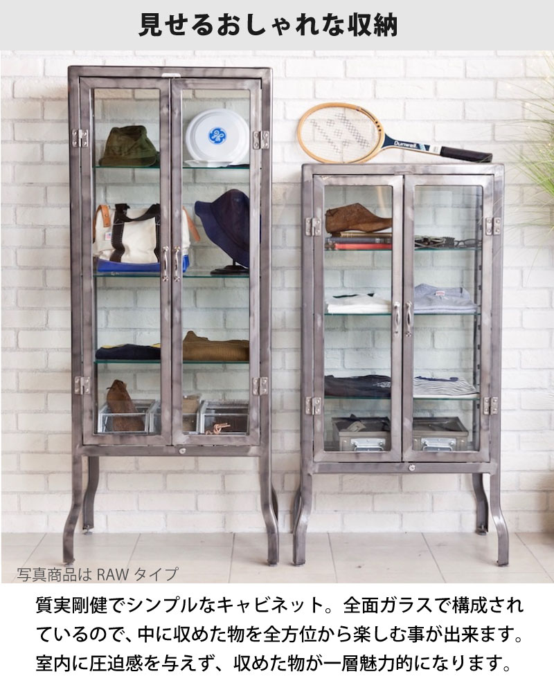 秋のキャンペーン doctor cabinet １度使用 新品同様 - ボディケア