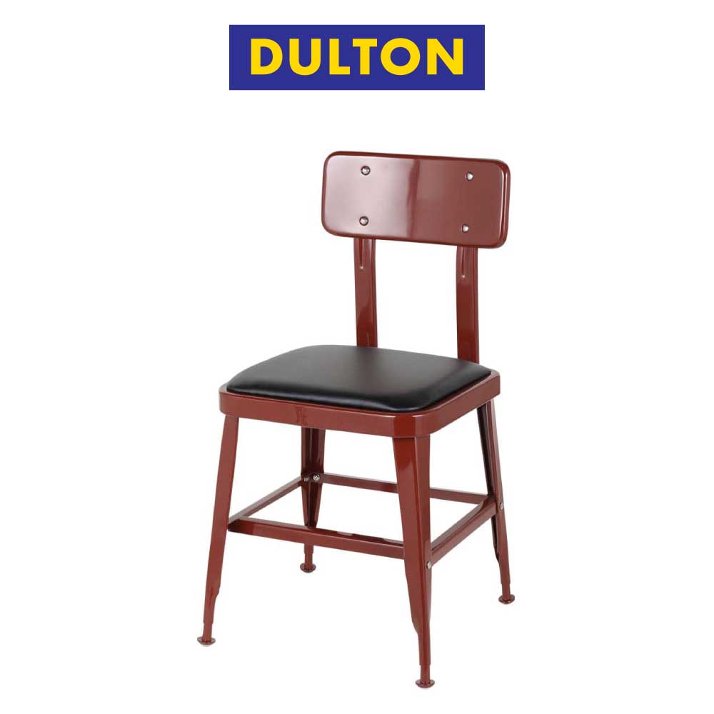 ダルトン スタンダード チェア　ブリックブラウンSTANDARD CHAIR BRICK BROWN dulton アメリカン雑貨SNS レトロ・ミッ | DULTON