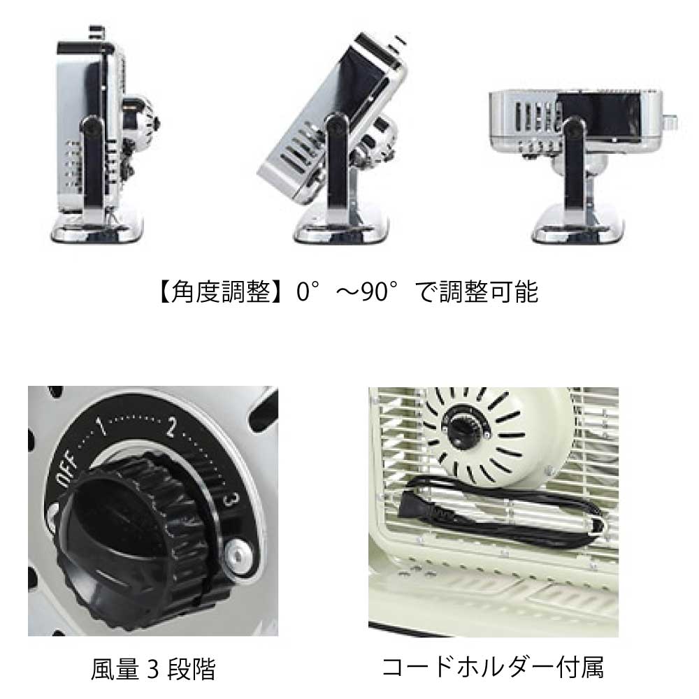 DULTON（ダルトン） エアー サーキュレーターAIR CIRCULATOR IV-CR