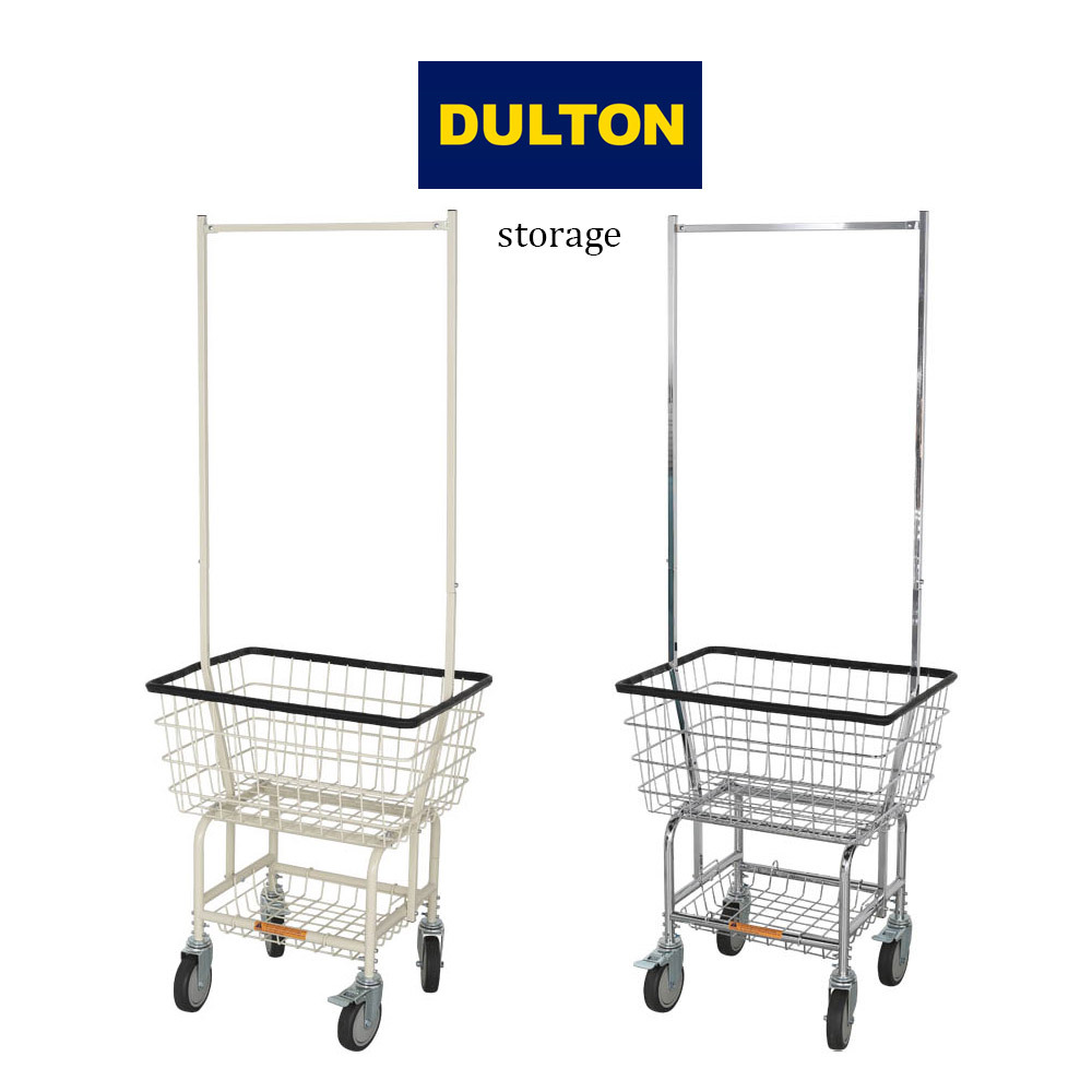 DULTON（ダルトン） ランドリー カート ウィズ ポール ラック LAUNDRY
