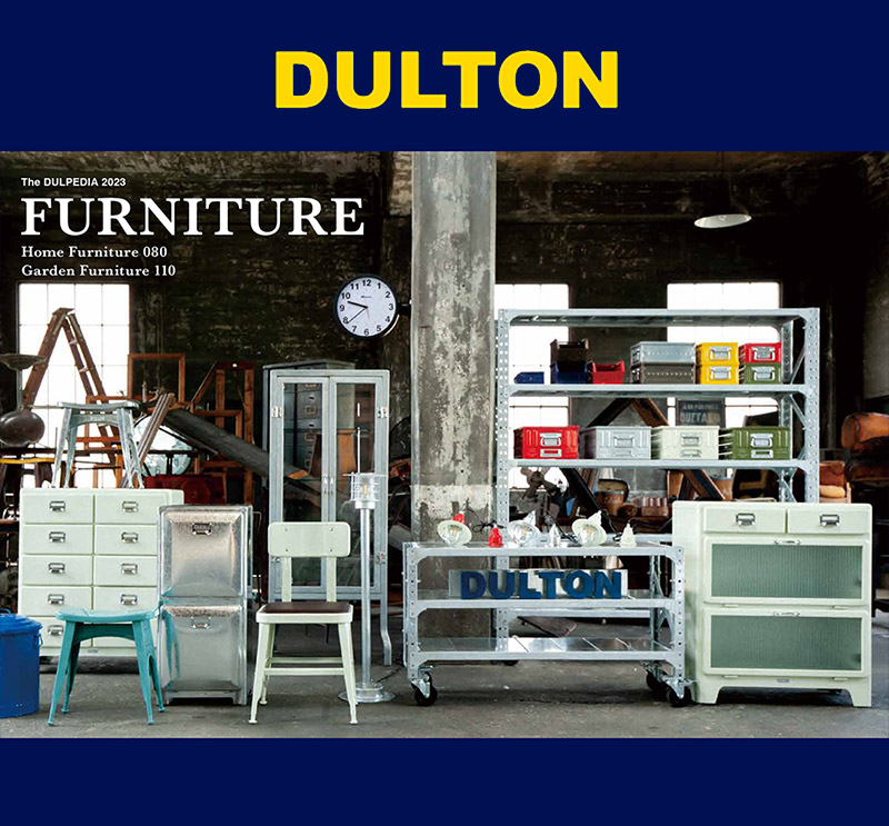 DULTON（ダルトン） Z ラック ハンガーラック 洋服掛け シンプル