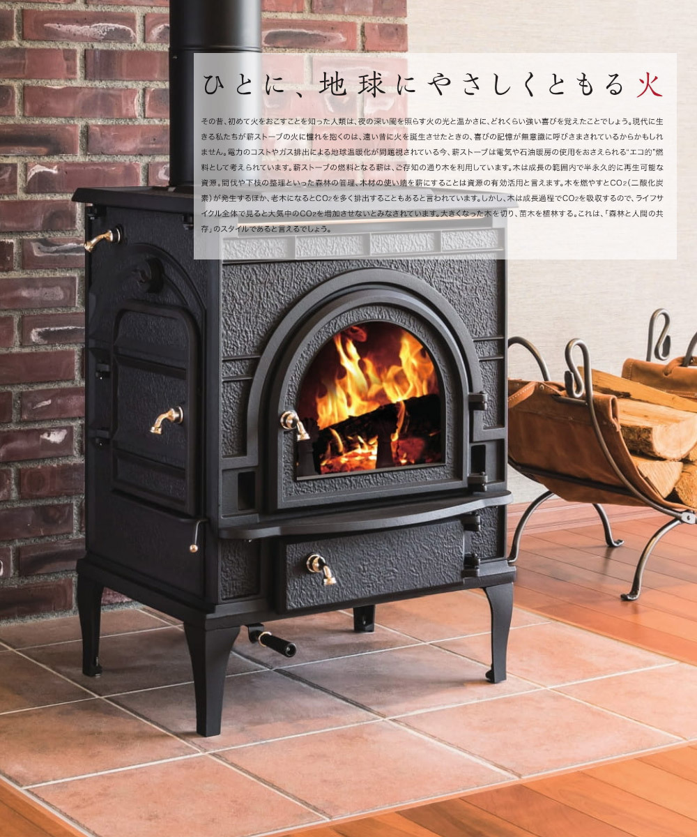 ダッチウエスト アクセサリー Dutchwest ジャルダン・ラウンドカン M