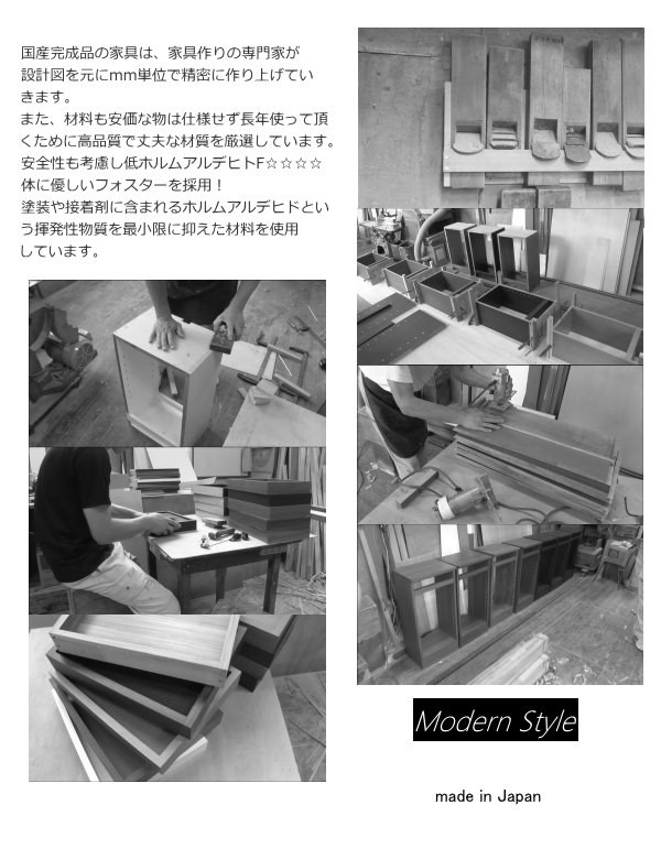 ゴミ箱に見えないスタイリッシュなダストBOX 「SVELTE / スベルト