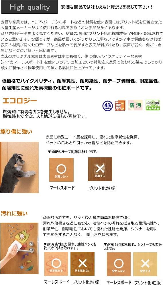 ゴミ箱に見えないスタイリッシュなダストBOX 「SVELTE / スベルト