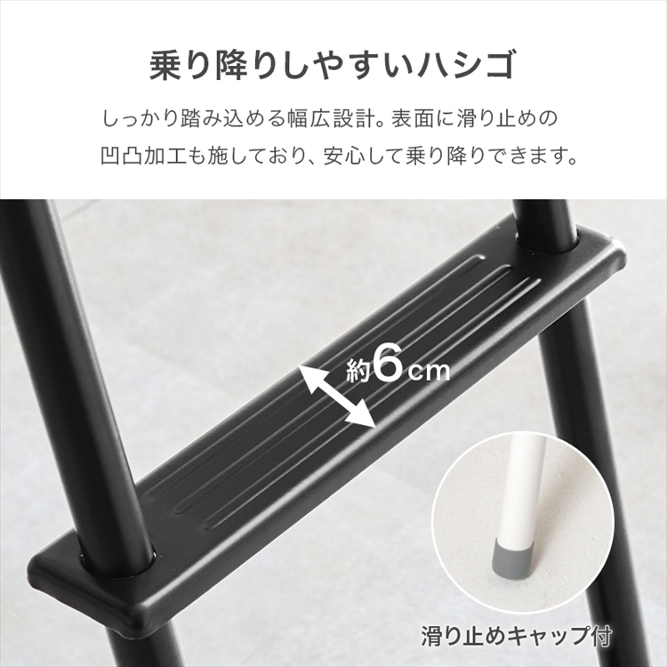 萩原(Hagihara)   ロフトベッドの画像