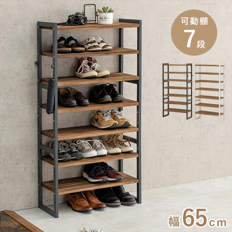 シューズラック