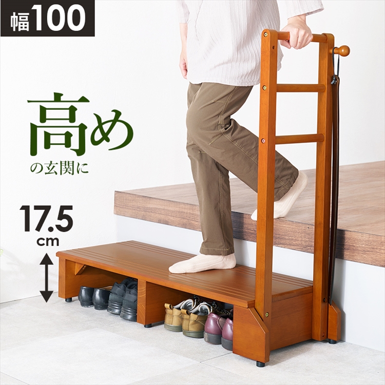 肷t֓ݑiБ肷EChj100