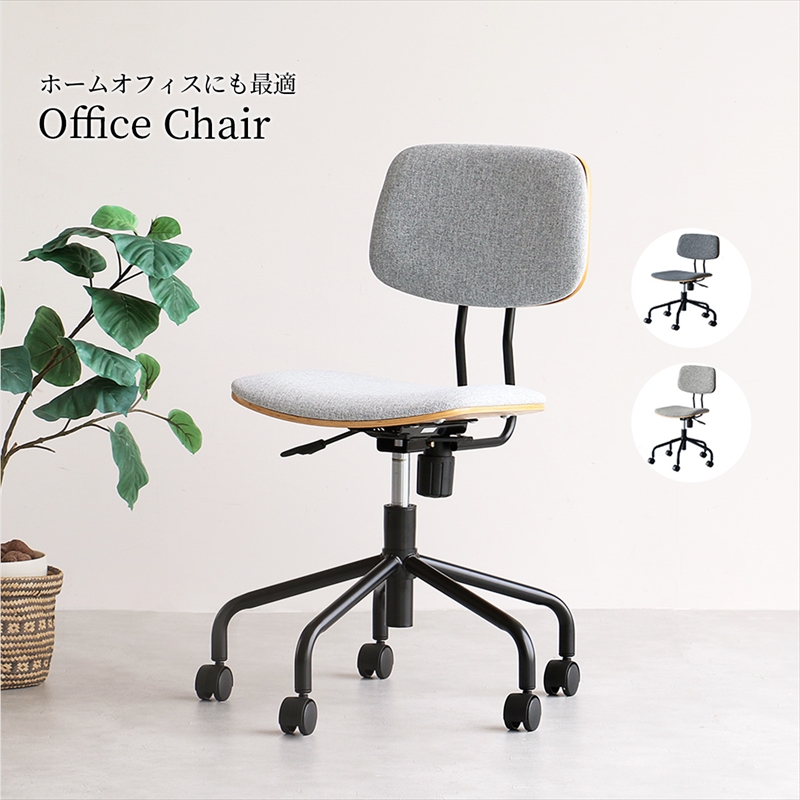 Office Chair ʥ  ICHIBA