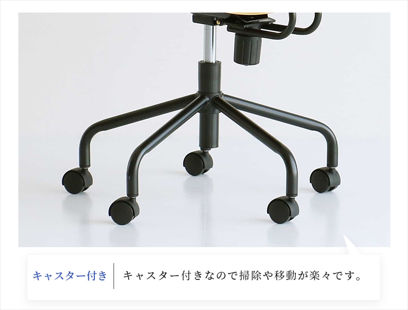 Office Chair ナチュラル おしゃれ ICHIBA_9