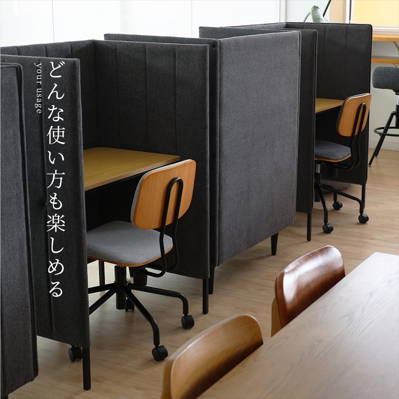 Office Chair ナチュラル おしゃれ ICHIBA_12