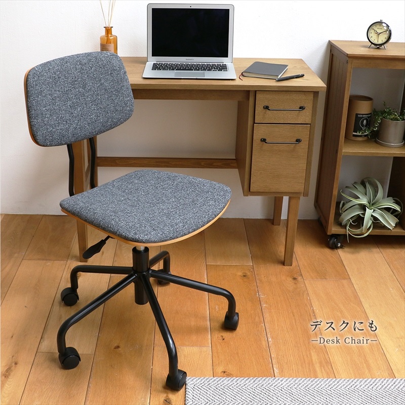 Office Chair ナチュラル おしゃれ ICHIBA_14
