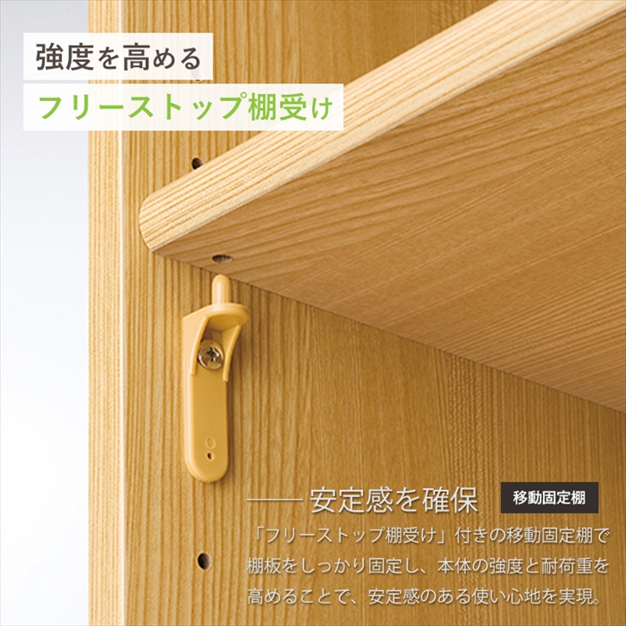 本棚 大容量 オープンラック 幅120 高さ9...の詳細画像5