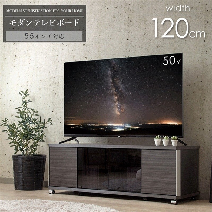 テレビ台 55インチ キャスター付き」の人気商品一覧・価格比較 - 価格.com