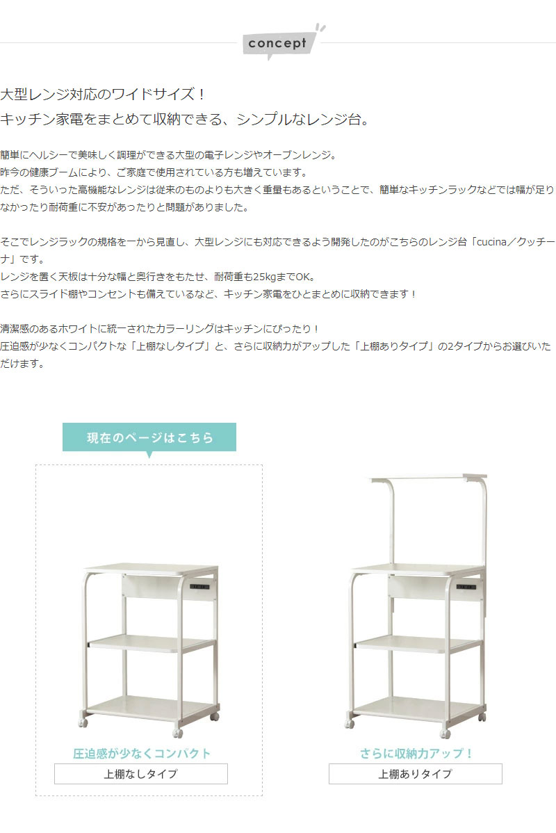 送料無料激安祭 ５４０ソリッド型 カムシェルビングセット ５４× ６１×Ｈ１８３cm ４段