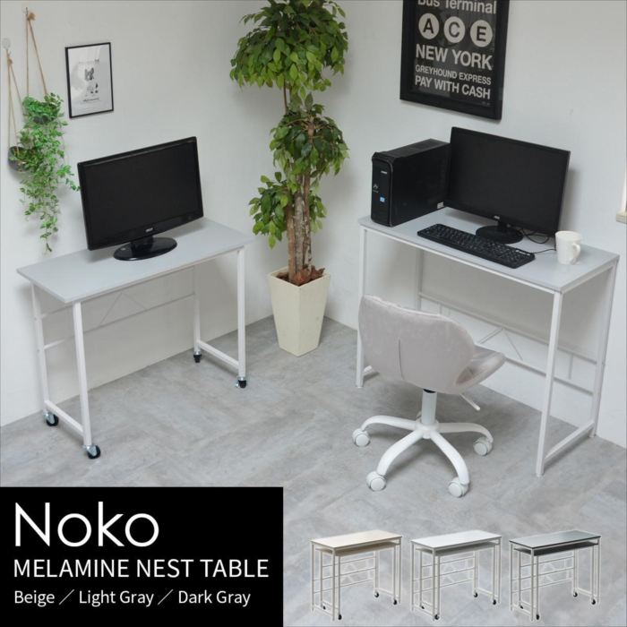 Noko���ͥ��ȥǥ��� NKDK0260 PC�ǥ���