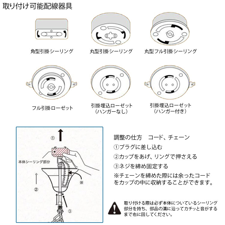 オーブ 1灯 ペンダントライト Roger (ロジェ) おしゃれ 人気 : orb-ind