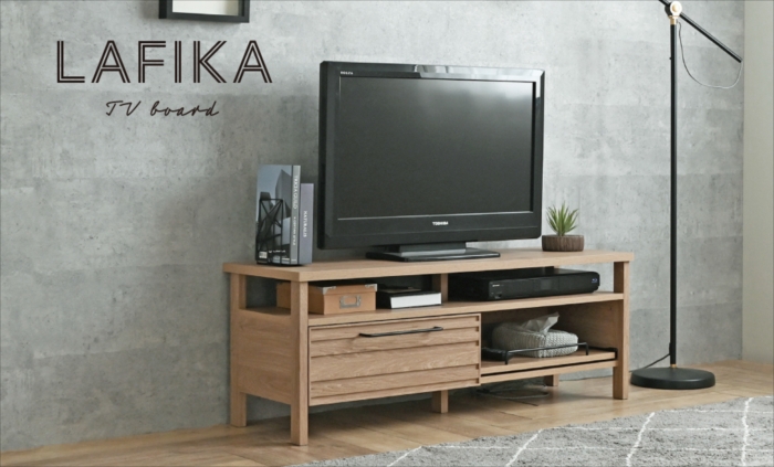 4FUL LAFIKA（ラフィカ）テレビボード（120cm幅） テレビボード