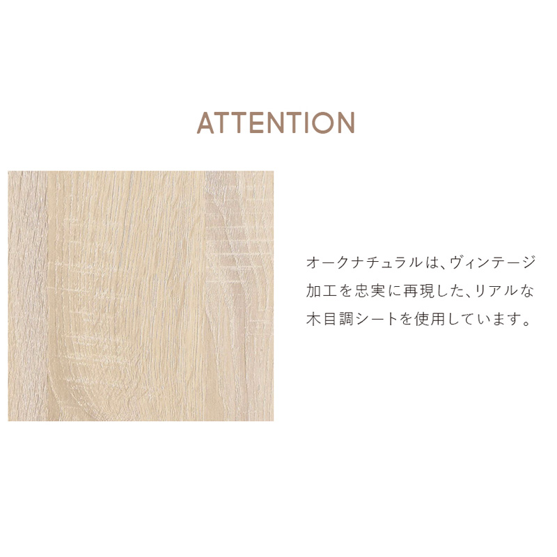 LAFIKA（ラフィカ）キッチンキャビネット（ロータイプ・85.4cm幅） キッチン キッチン収納 キッチンキャビネットキャビネット 収納 扉付き ホの画像