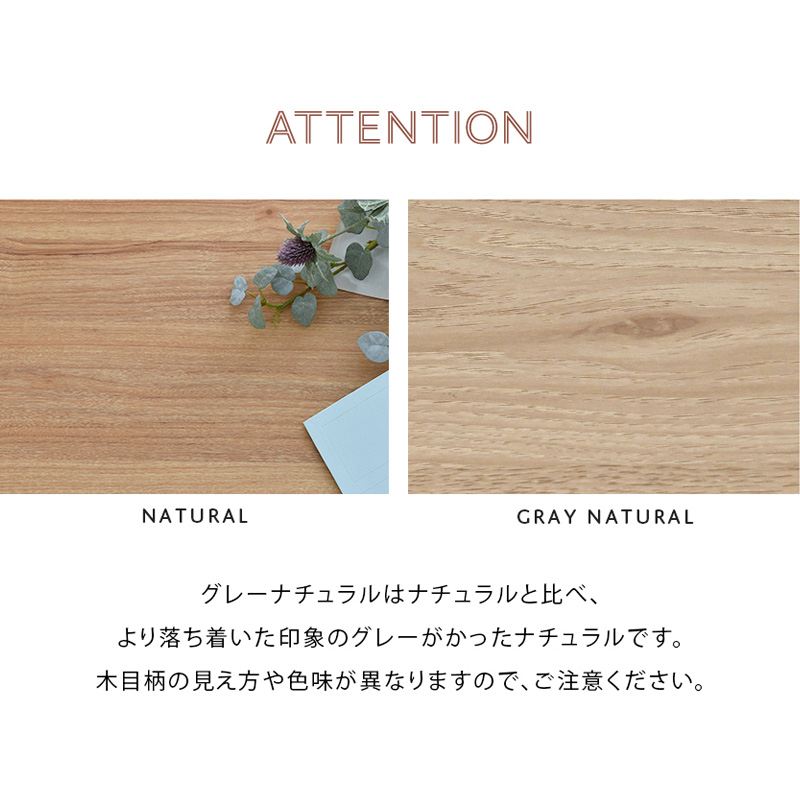LAFIKA（ラフィカ）キッチンキャビネット（ロータイプ・85.4cm幅） キッチン キッチン収納 キッチンキャビネットキャビネット 収納 扉付き ホの画像