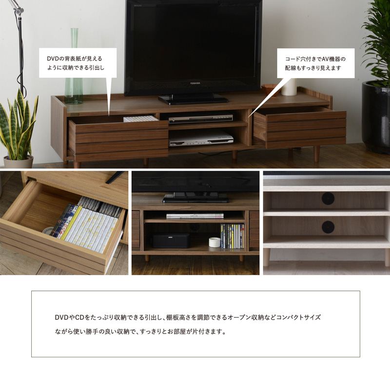 テレビ台 アンティーク（4FUL）のおすすめ人気商品一覧 通販 - Yahoo