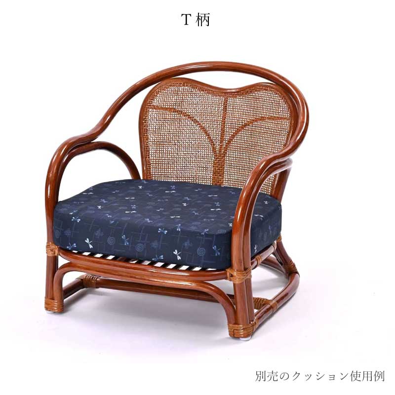 ラタンらくらくチェア ロータイプサンフラワーラタン座椅子(チェア本体