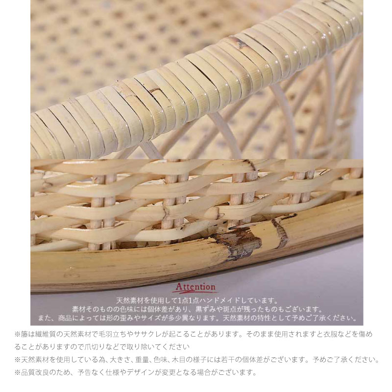 ラタンカゴ 楽天市場】ラタン製 脱衣かごL＆M 2個セット 脱衣かご おしゃれ