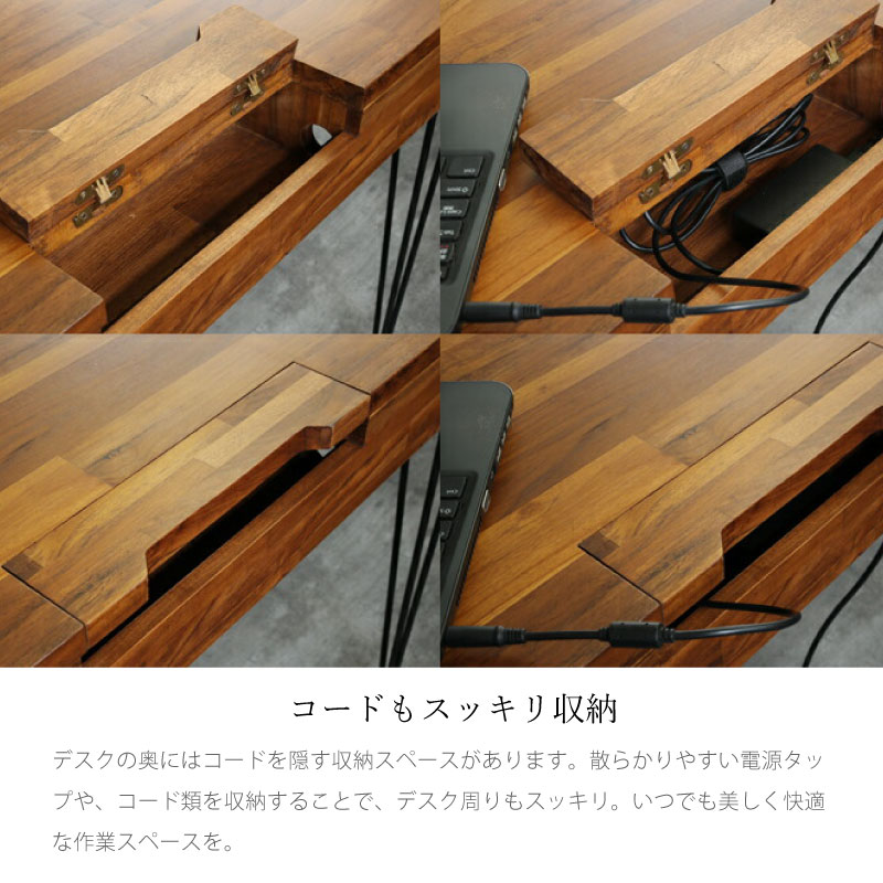 ワークデスク　PCデスク　インダストリアル　KLUB14 KLUB14 シリーズ ワークデスク インダストリアル おしゃれ 人気
